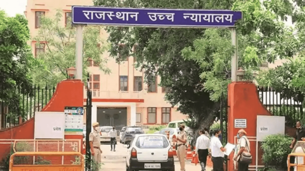 Rajasthan High Court 2023 