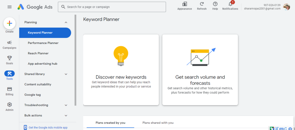 Free Keyword Research Tools 2024