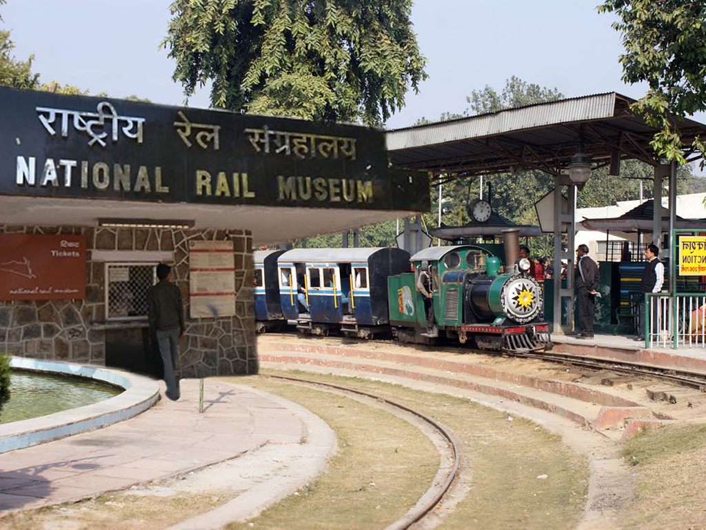National Rail Museum