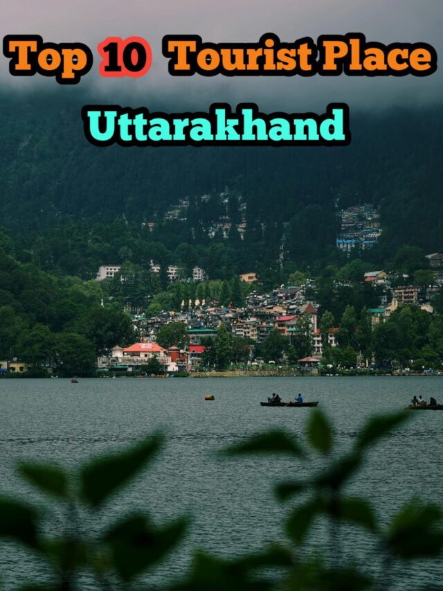 uttarakhand image