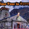Kedarnath