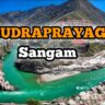 RUDRAPRAYAG SANGAM