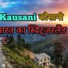 Kausani